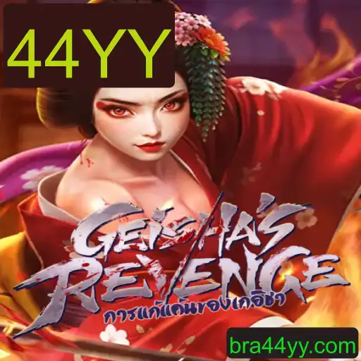 GeishasRevenge: A Intrigante Jornada do Novo Jogo de Estratégia